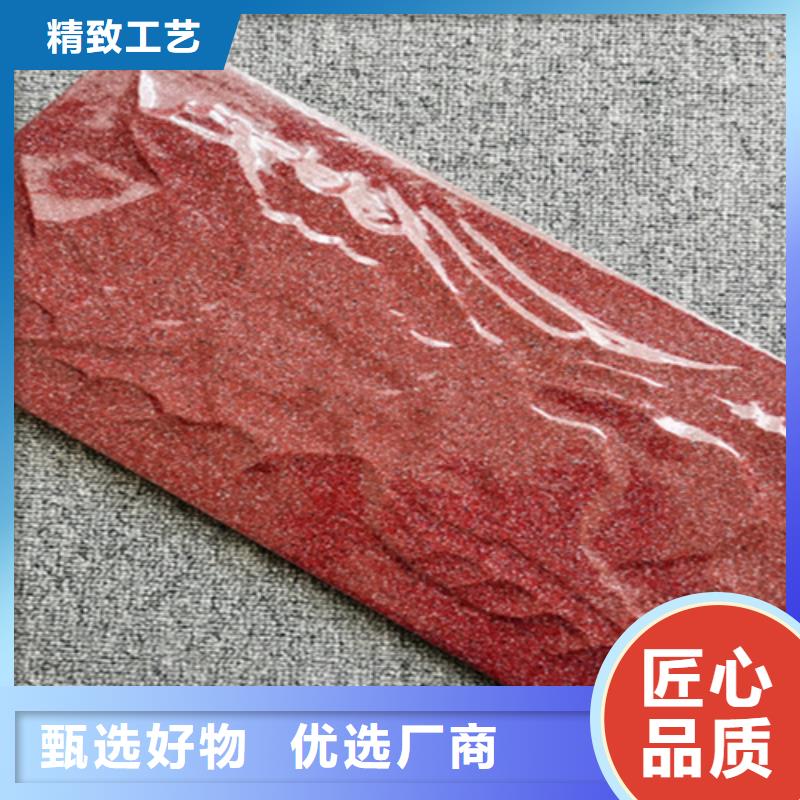 外墙砖_地铺24小时下单发货