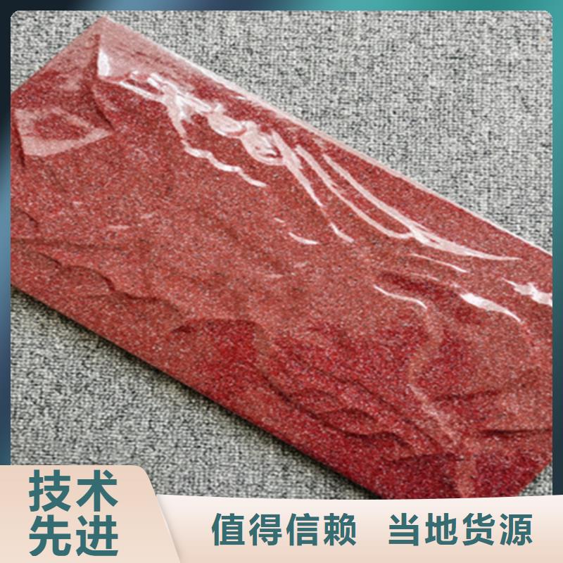 外墙砖,地板砖支持拿样