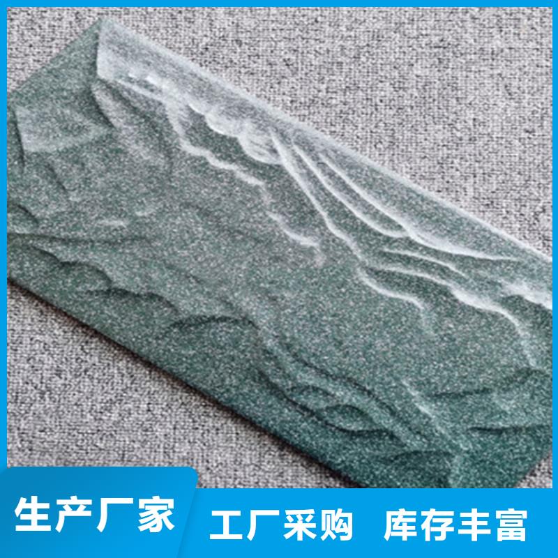 【外墙砖】-地铺精品选购-市场覆盖|云溪|汨罗|永州|娄底|怀化|郴州|长沙-阿奇乐乐