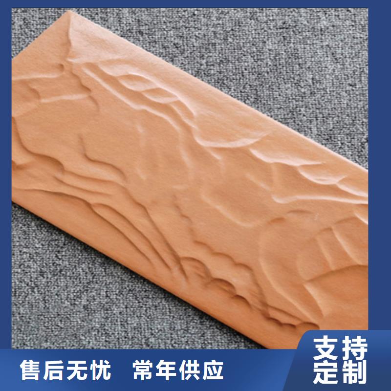 外墙砖,地板砖自主研发