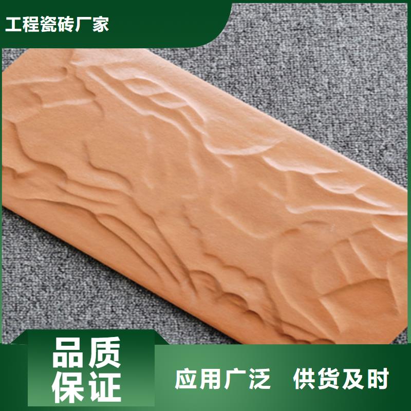 外墙砖墙砖厂家认准大品牌厂家