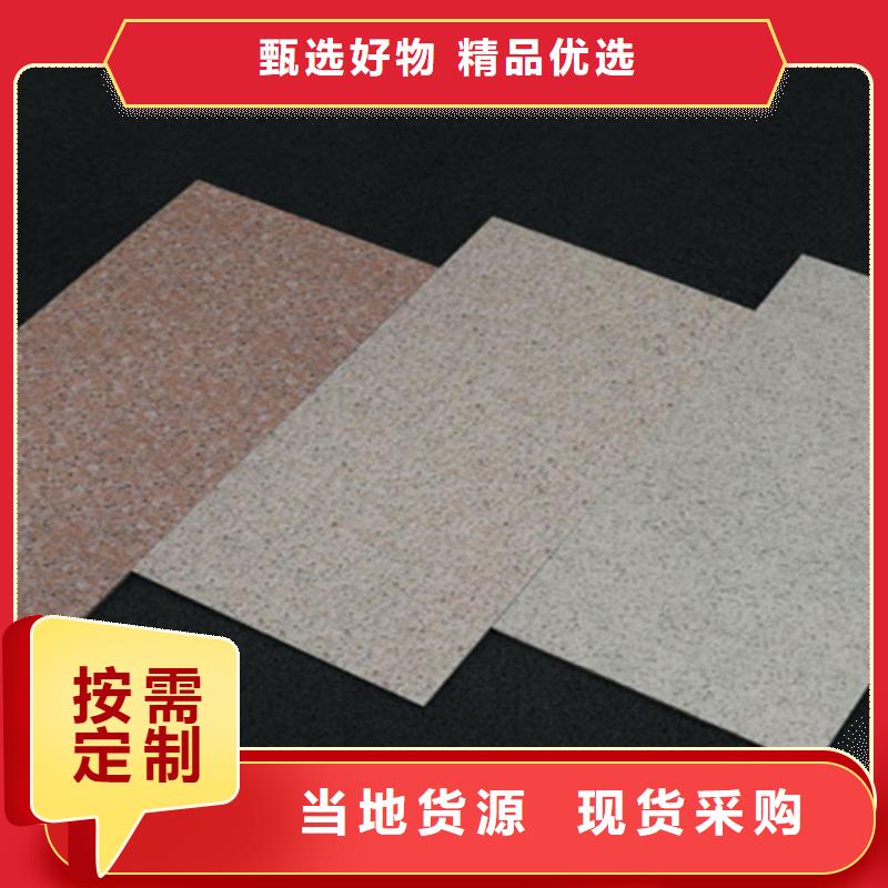 【外墙砖】仿古砖优质货源