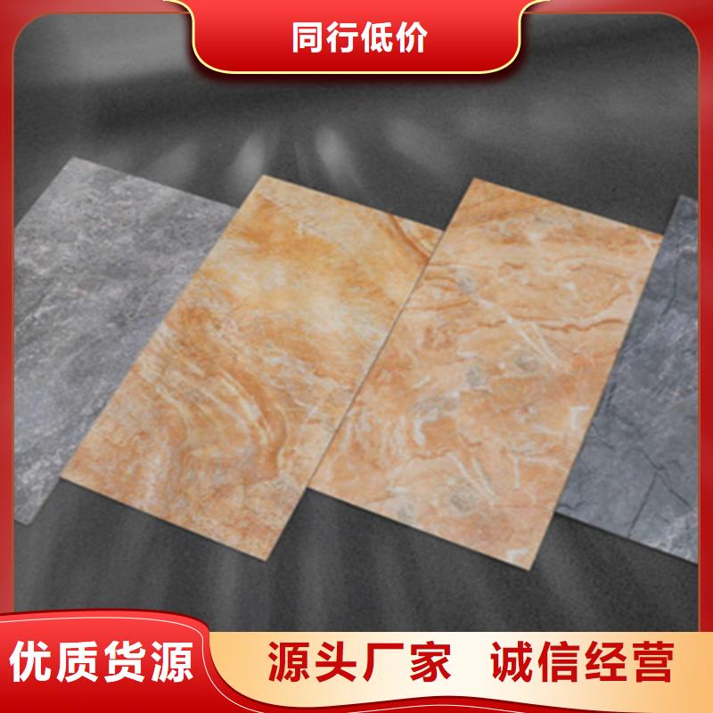 外墙砖仿古砖实体厂家