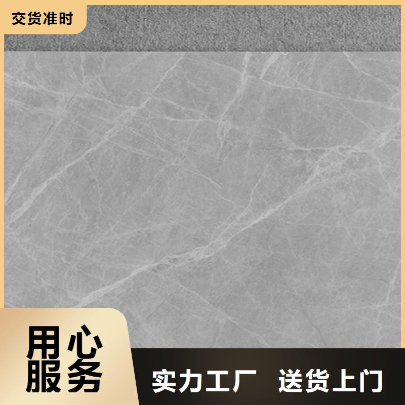 仿古砖-地板砖客户信赖的厂家