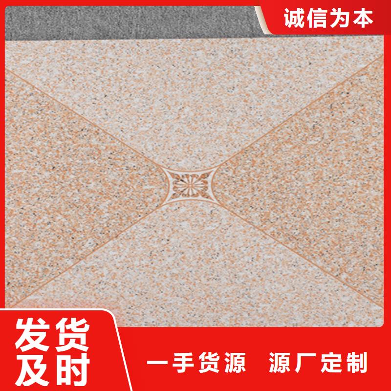 仿古砖诚信经营质量保证