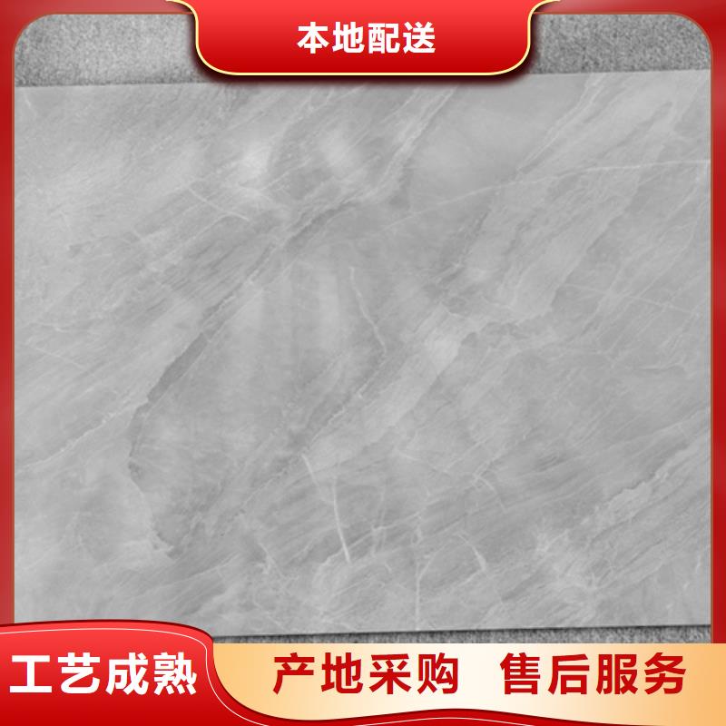 【仿古砖】地板砖自营品质有保障
