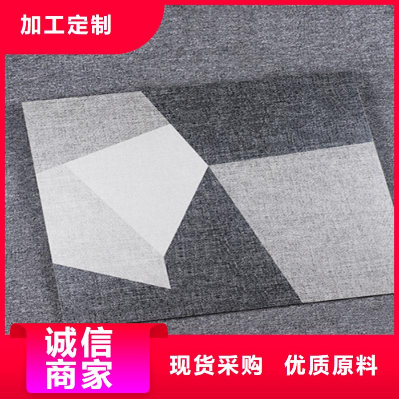 【仿古砖-地板砖专业完善售后】