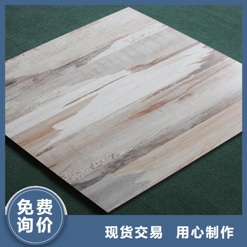 仿古砖_地板砖选择大厂家省事省心