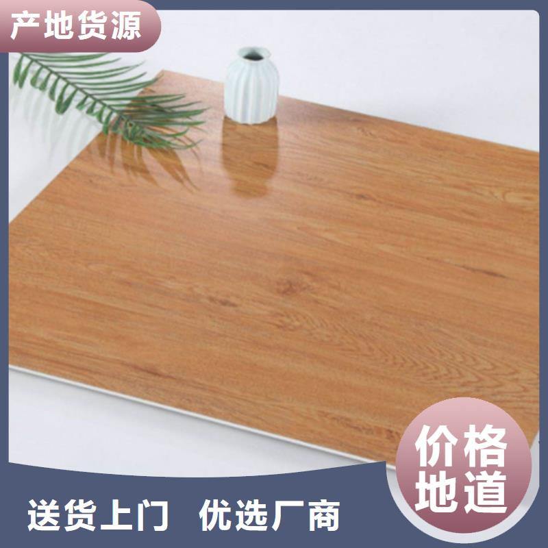 仿古砖-地板砖客户信赖的厂家