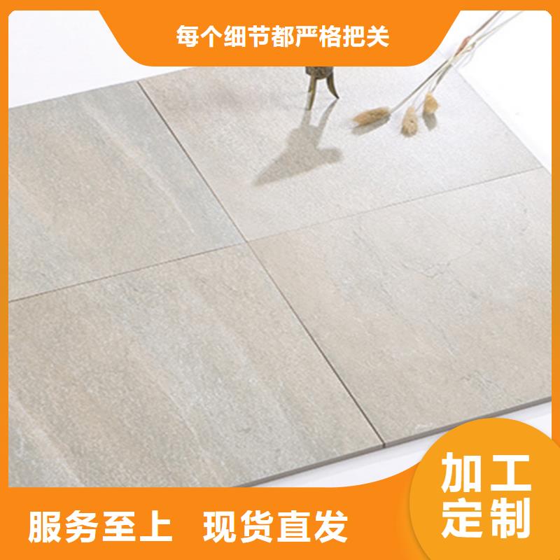 仿古砖视频-仿古砖|福建省龙岩市|新罗|长汀|南平|宁德|漳州|福州|莆田