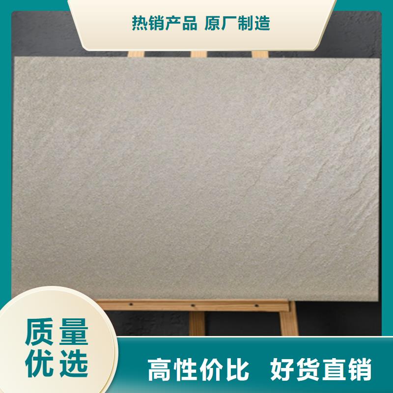 【 仿古砖_地板砖一站式采购商家】本地品牌