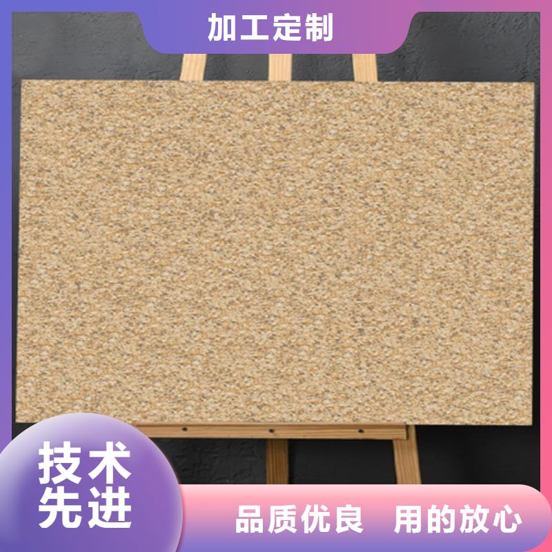 仿古砖_地铺品质过硬