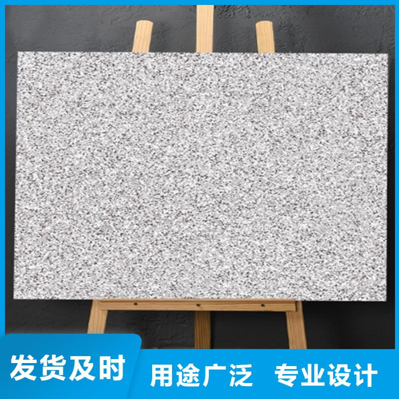 【仿古砖】地板砖厂家新品
