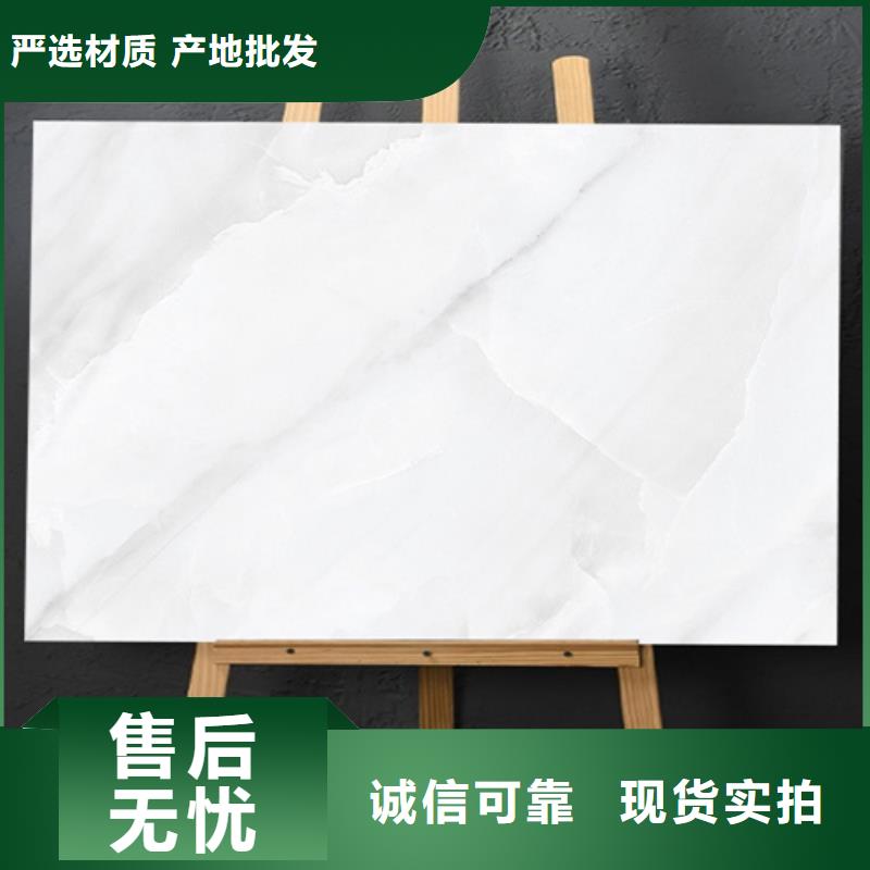 仿古砖外墙砖我们更专业