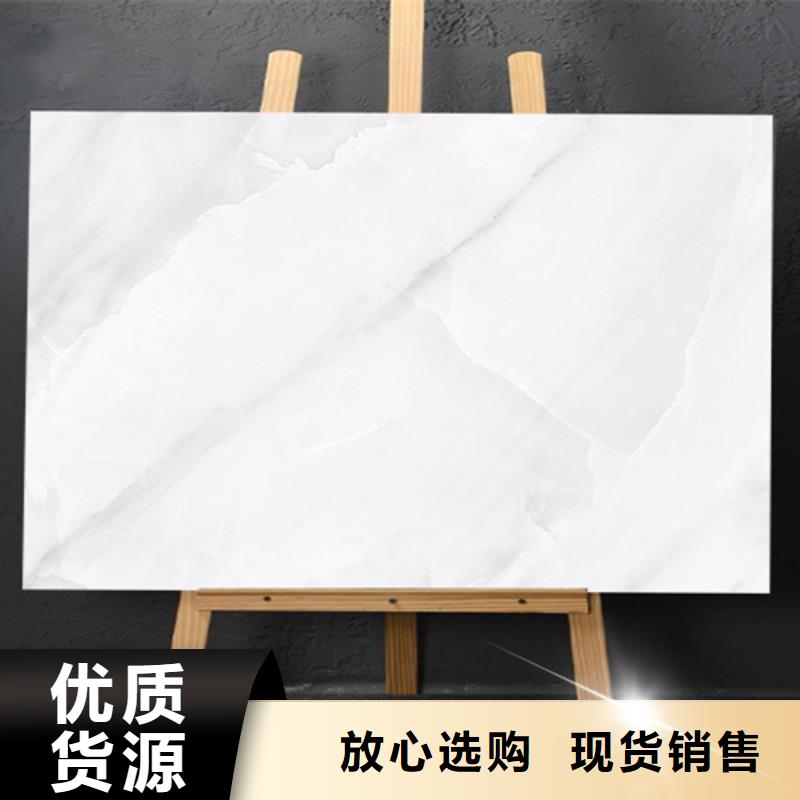 仿古砖_地板砖选择大厂家省事省心