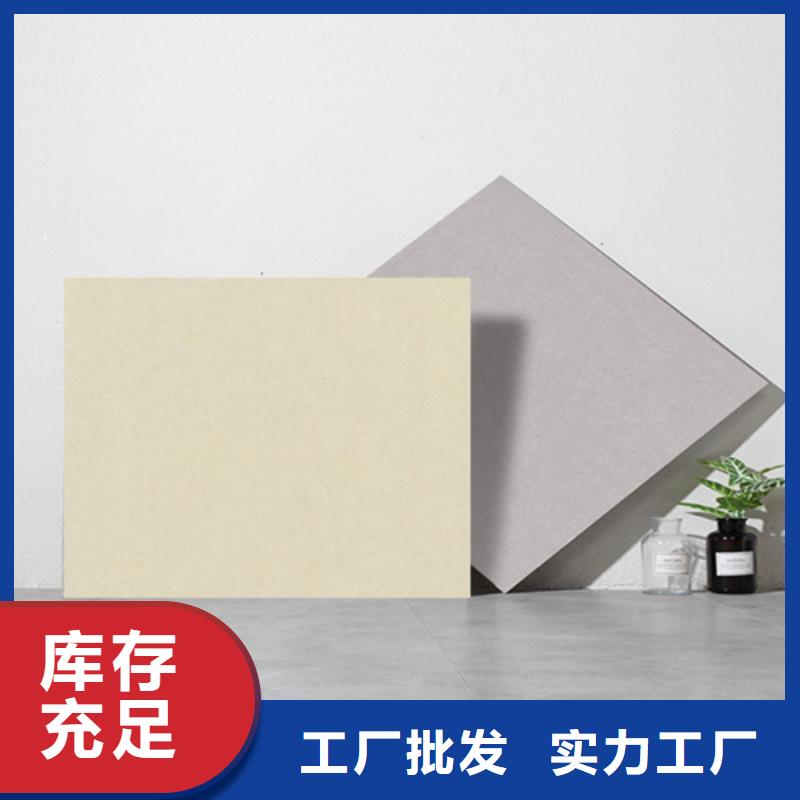 仿古砖外墙砖专业供货品质管控