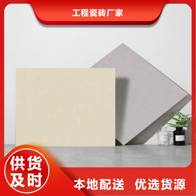 仿古砖地板砖厂家丰富的行业经验