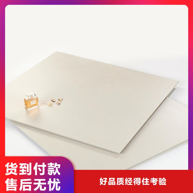 仿古砖外墙砖我们更专业