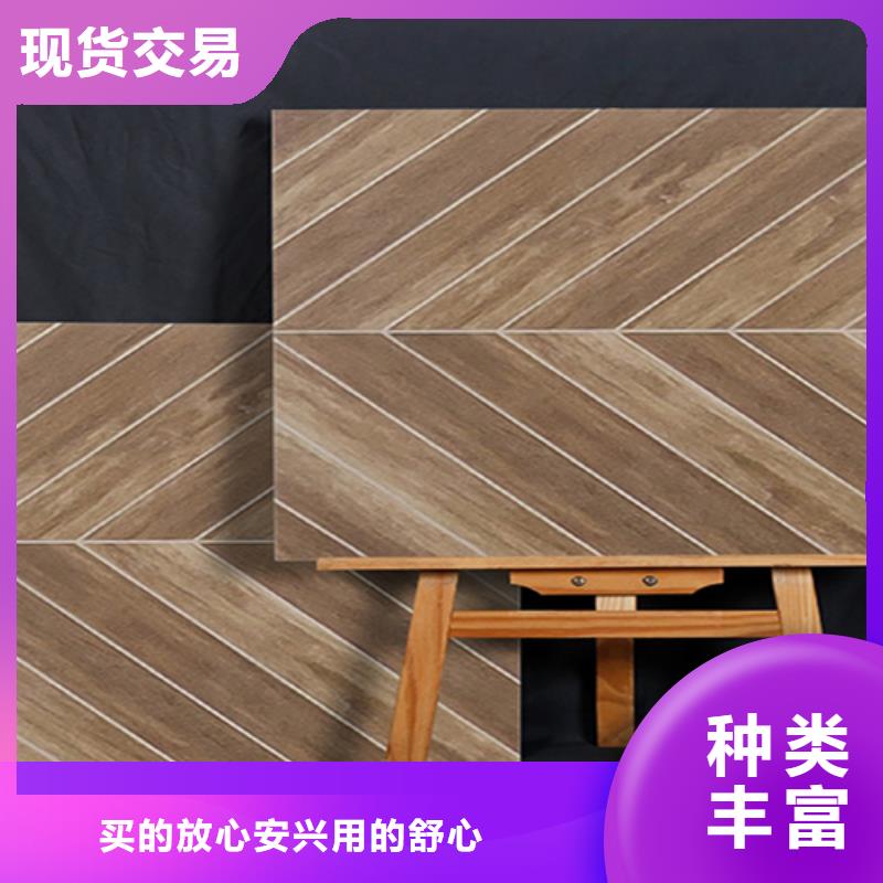 仿古砖诚信经营质量保证