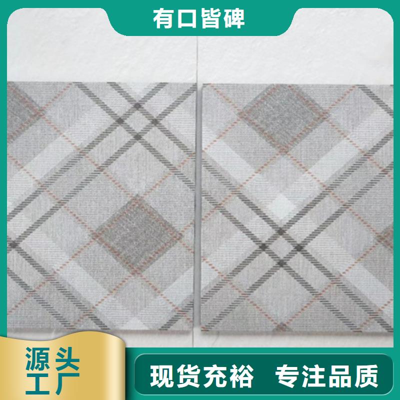 仿古砖地铺货源直销