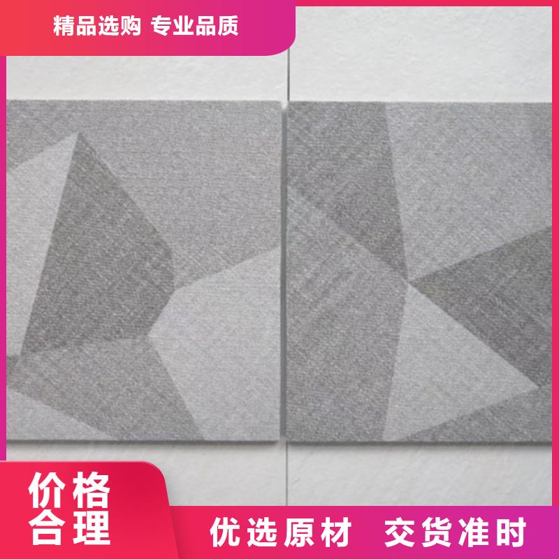 仿古砖,【内墙砖】经销商