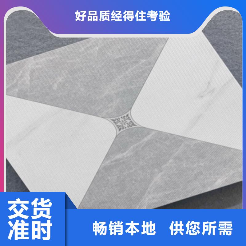 仿古砖-地板砖客户信赖的厂家