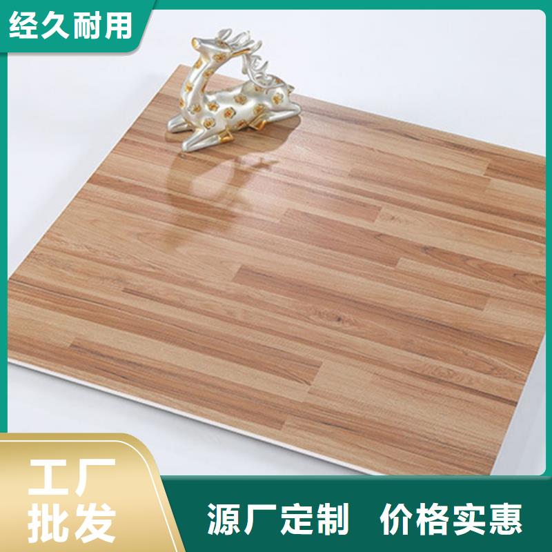 仿古砖视频-仿古砖|福建省龙岩市|新罗|长汀|南平|宁德|漳州|福州|莆田