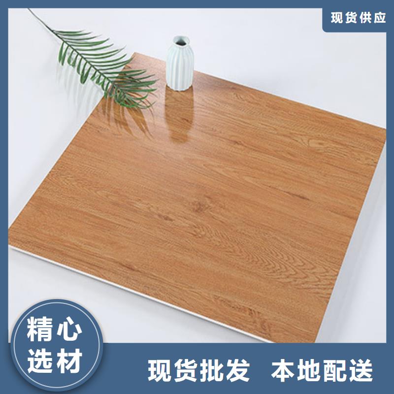【 仿古砖_墙砖厂家诚信经营】-工程瓷砖厂家(龙岩市分公司)