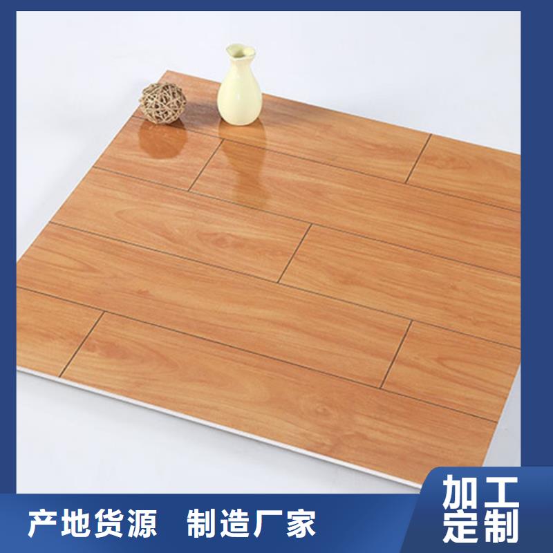 仿古砖,【内墙砖】经销商