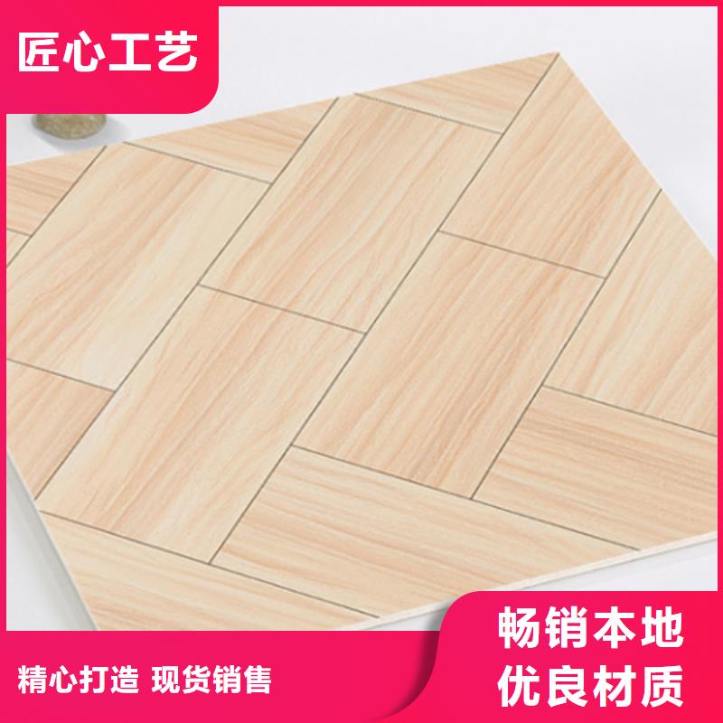 仿古砖地板砖厂家专业设计