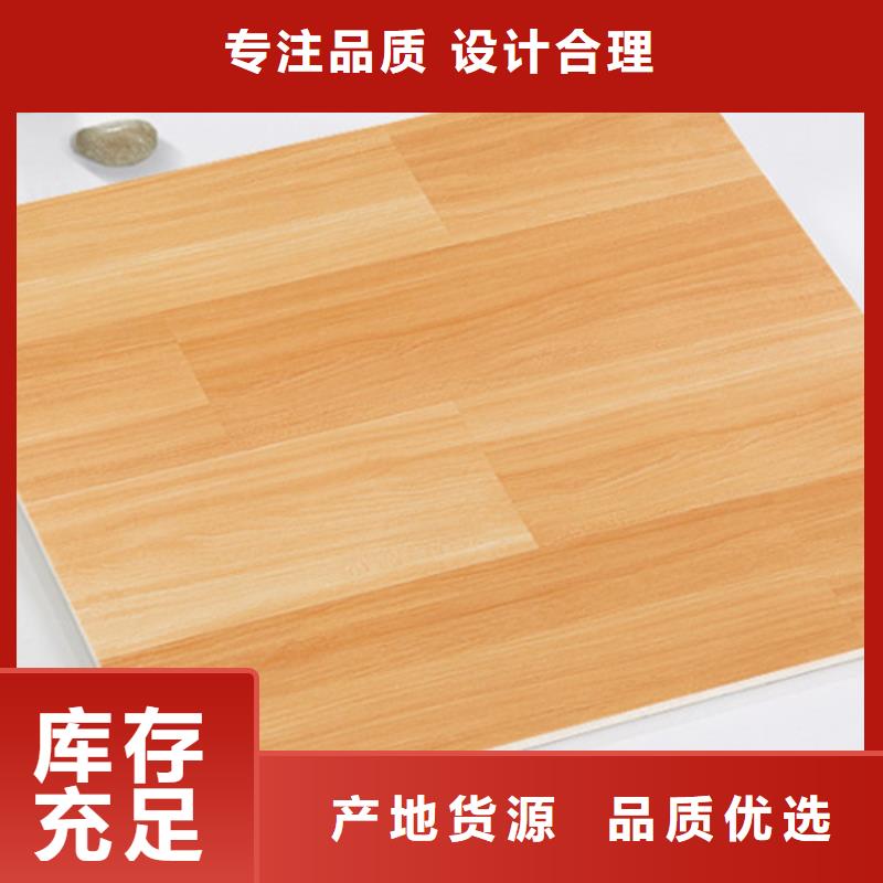 【 仿古砖_墙砖厂家诚信经营】-工程瓷砖厂家(龙岩市分公司)
