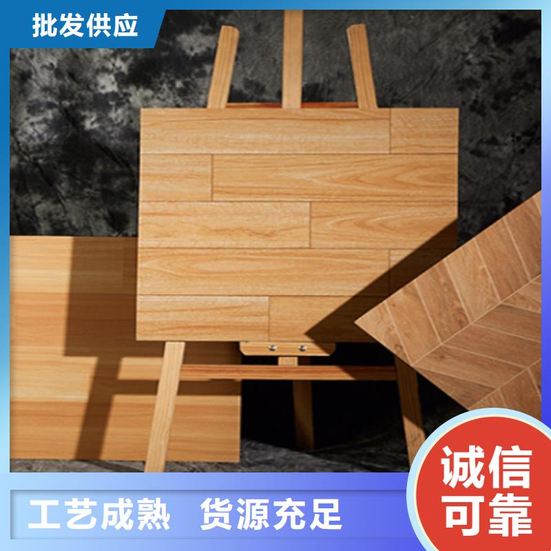 仿古砖_地板砖品质保障售后无忧