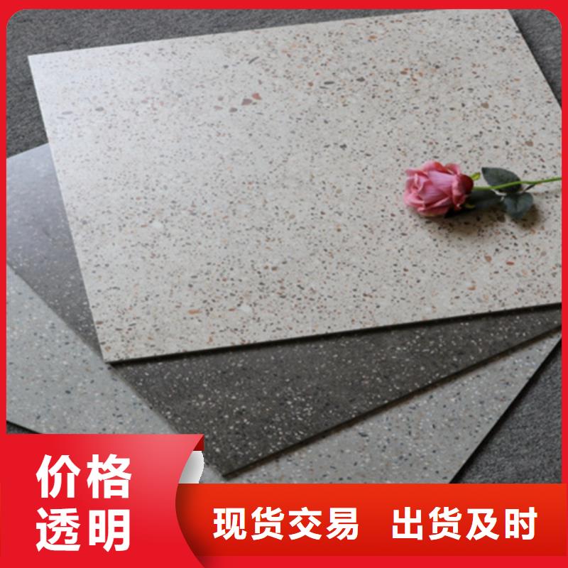 仿古砖地板砖厂家专业设计