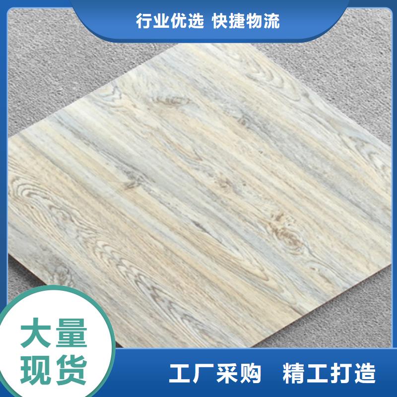 仿古砖地铺源头直供
