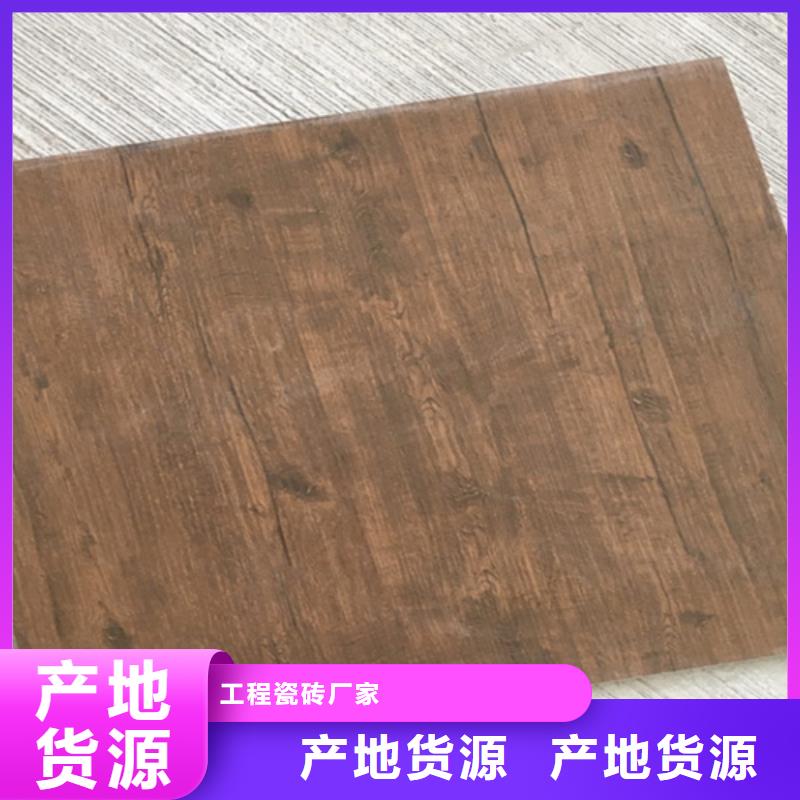 仿古砖仿古砖厂家价格地道