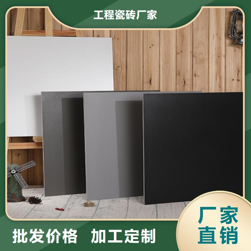 仿古砖外墙砖我们更专业