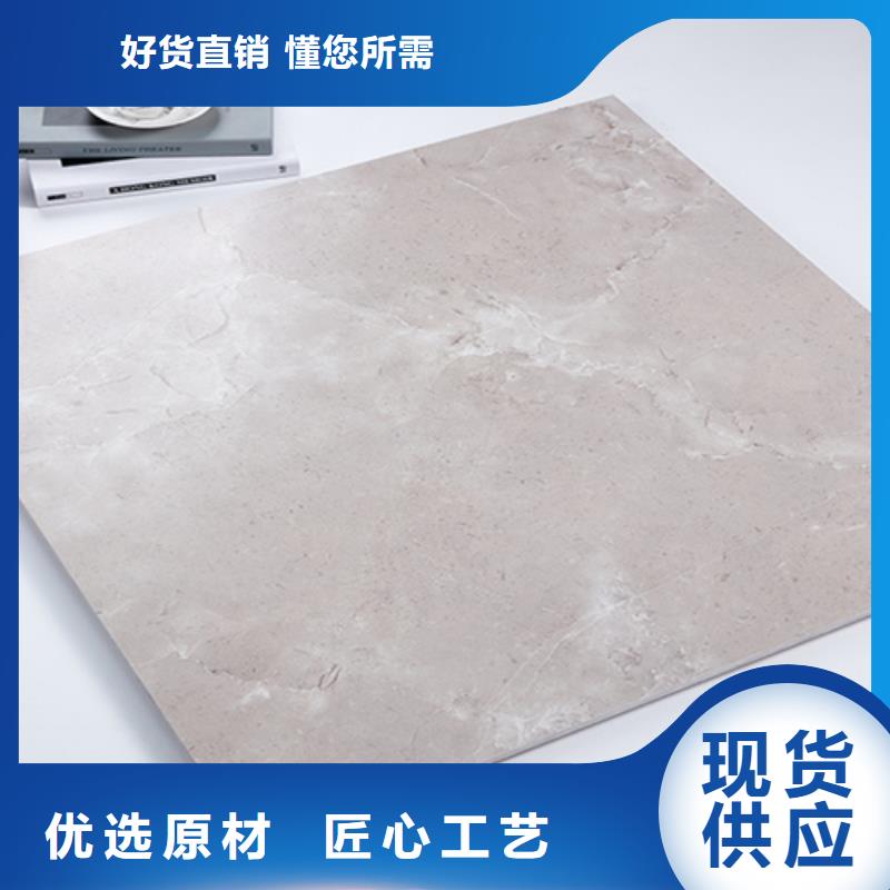 仿古砖地板砖厂家专业设计