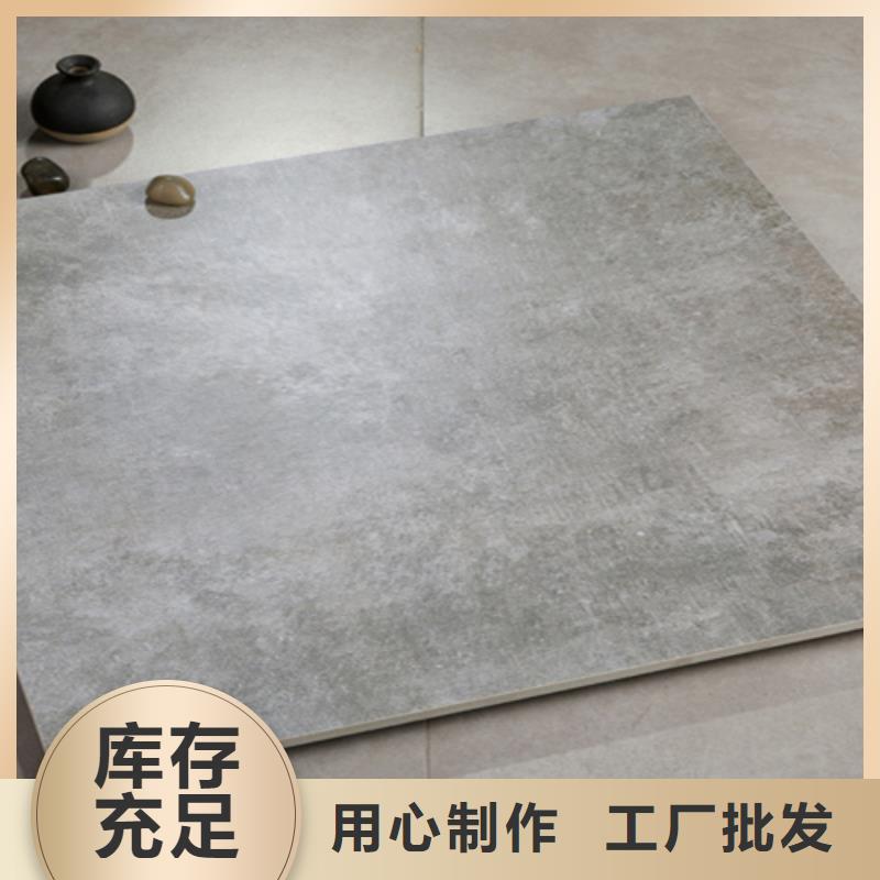 仿古砖,外墙砖免费寄样