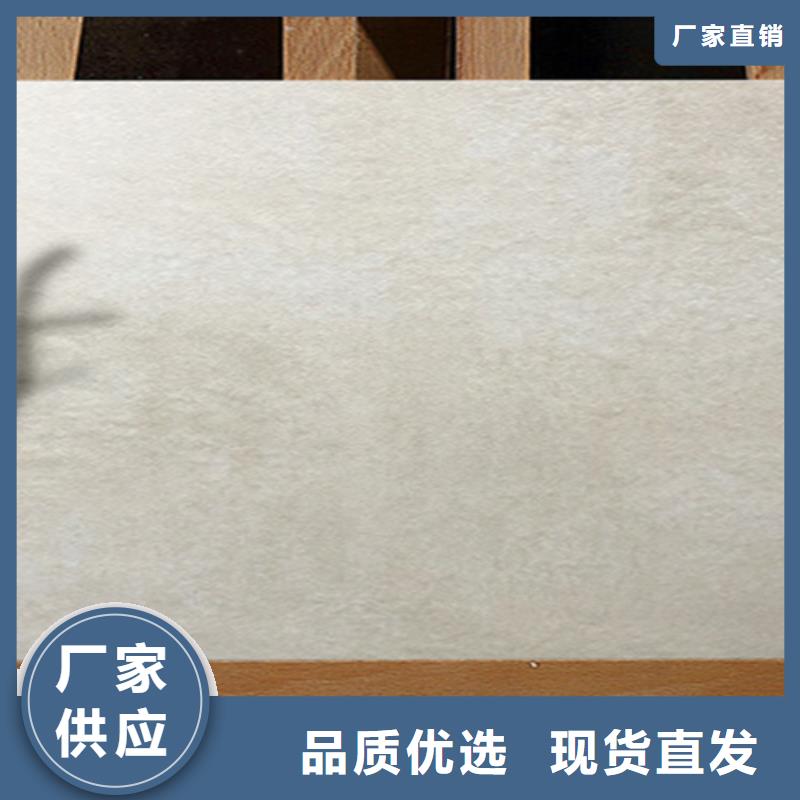 仿古砖视频-仿古砖|福建省龙岩市|新罗|长汀|南平|宁德|漳州|福州|莆田