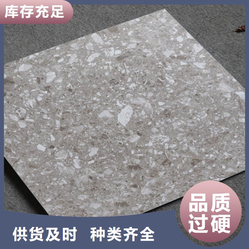 仿古砖_地板砖选择大厂家省事省心