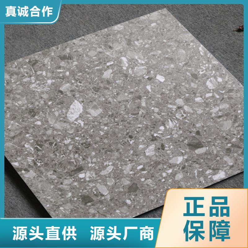 仿古砖地板砖生产加工