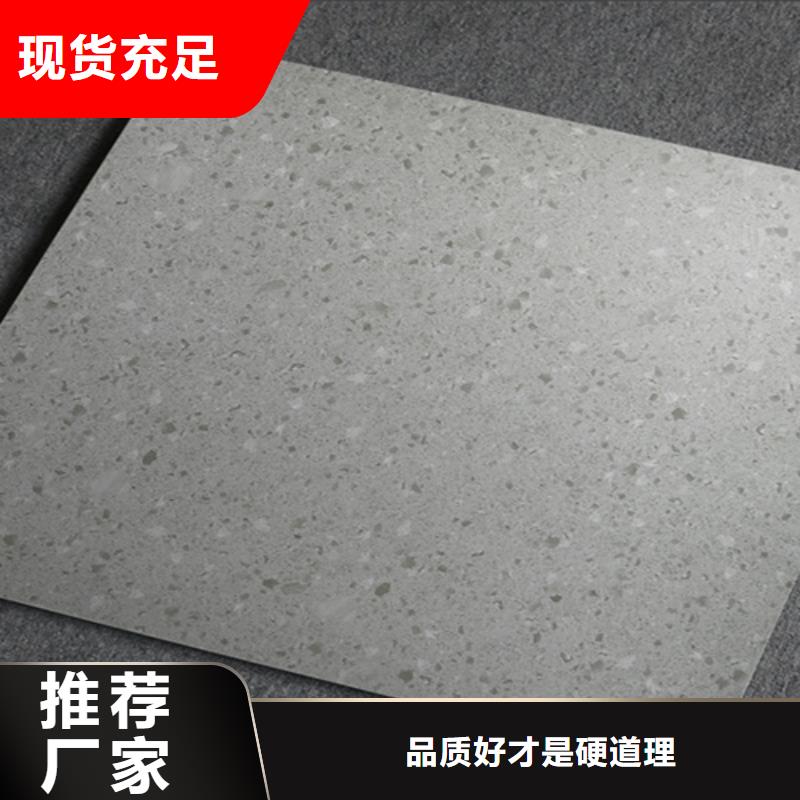仿古砖仿古砖厂家价格地道