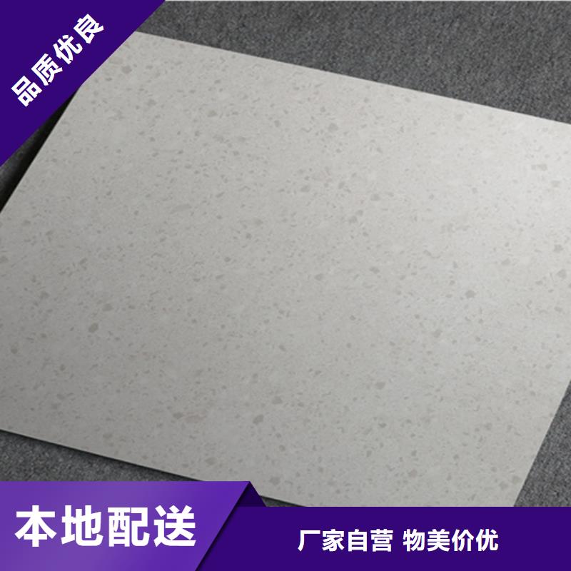 仿古砖地板砖厂家生产厂家