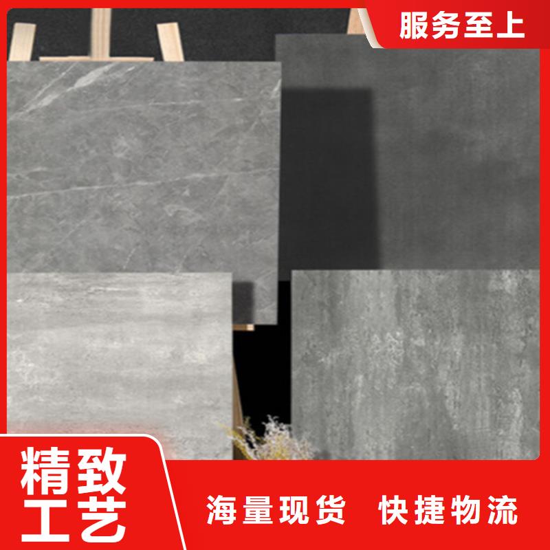 【 仿古砖信誉至上】 工程瓷砖厂家(武汉市分公司)