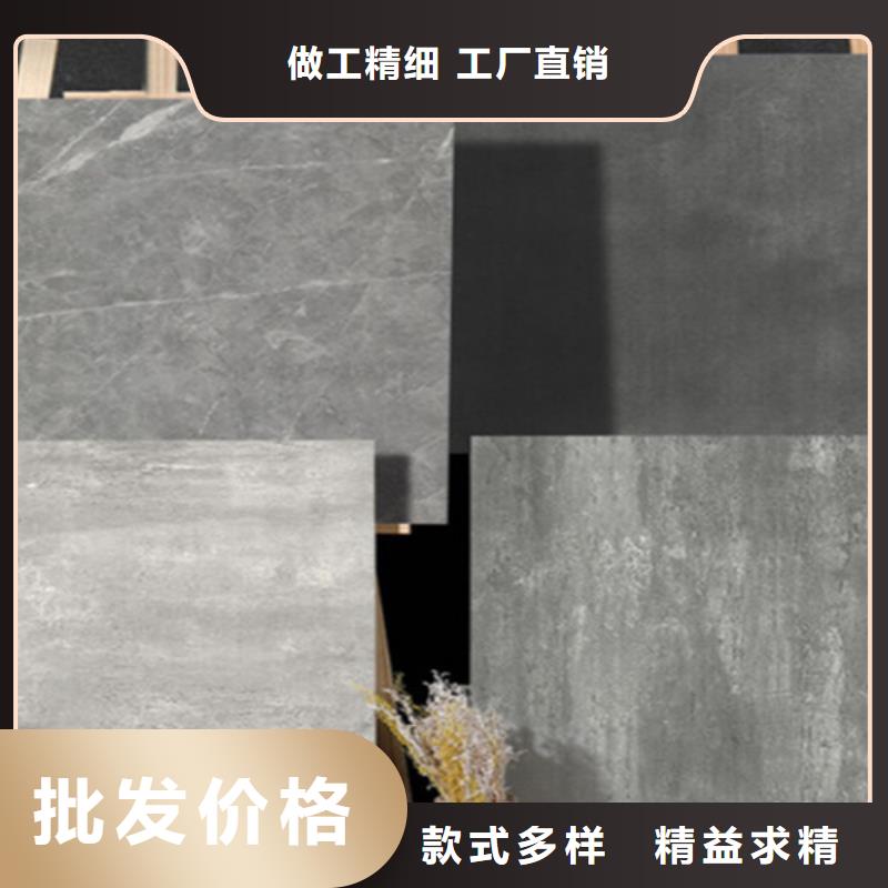 仿古砖价格低