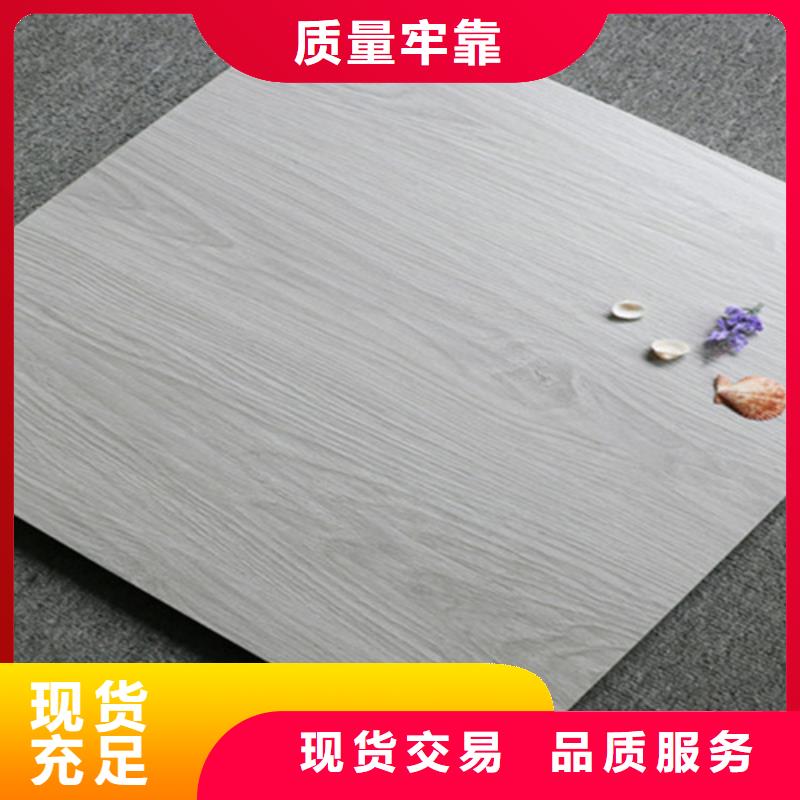 仿古砖地板砖品种全