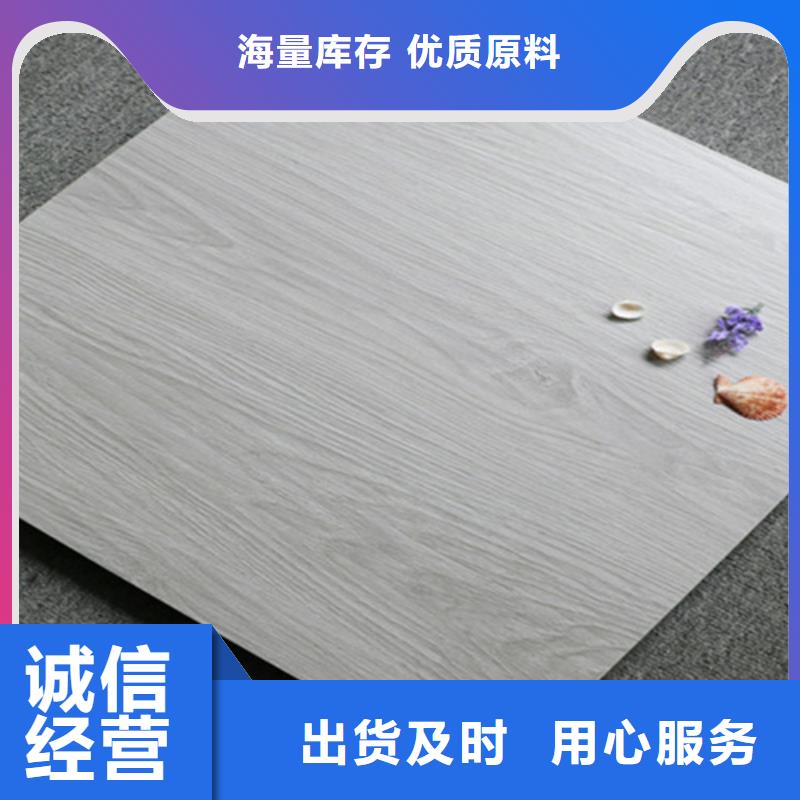 仿古砖,【内墙砖】经销商