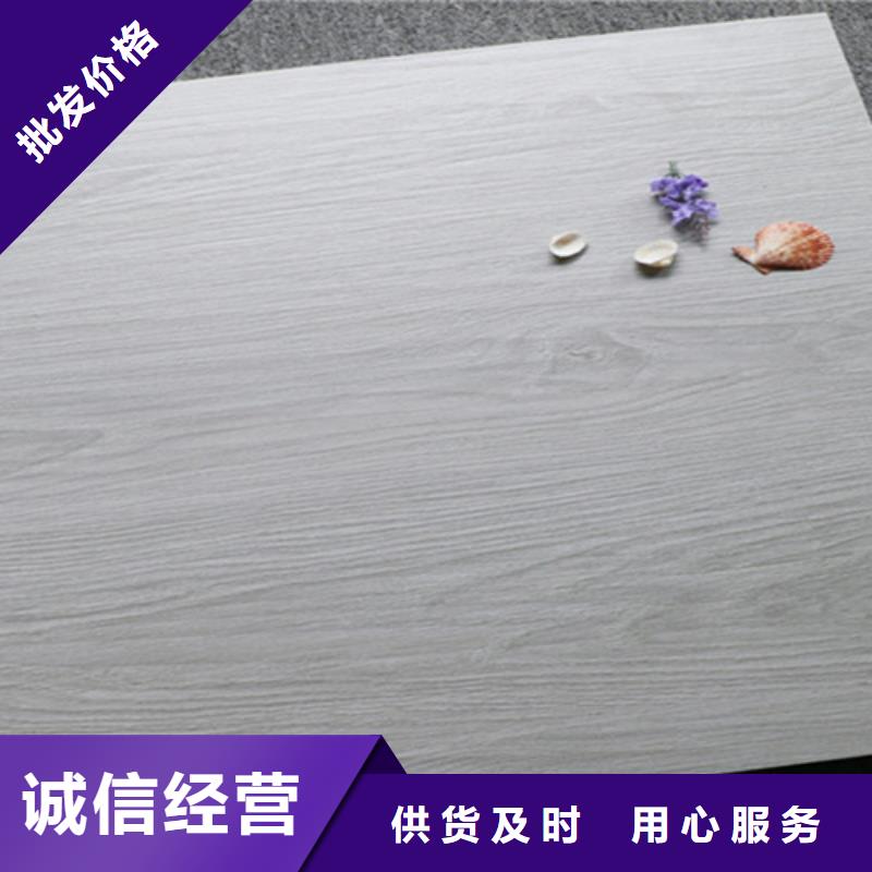 仿古砖质量三包