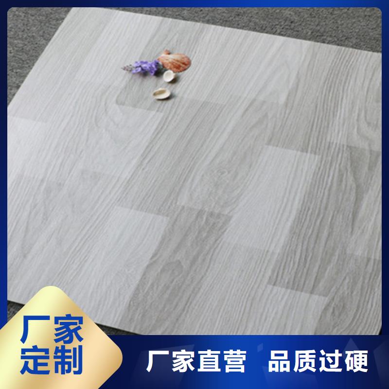 【仿古砖】-地板砖工厂现货供应