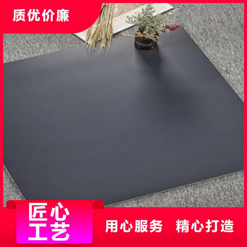 【仿古砖】地板砖自营品质有保障